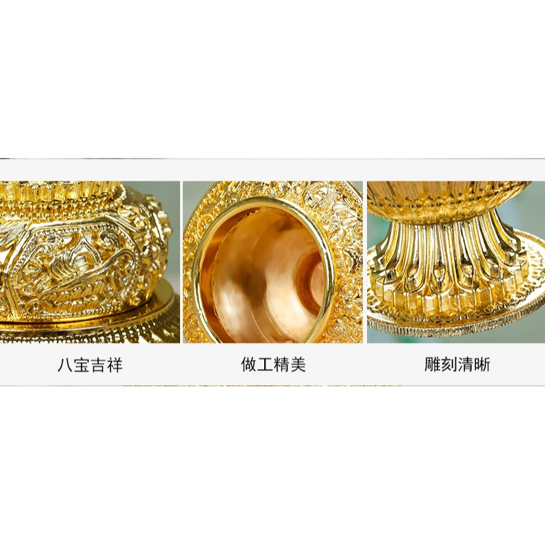 藏式米盒佛堂供品擺件寶瓶三層米盒米罐八吉祥雕刻佛堂密宗供具-細節圖6