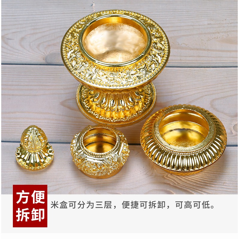 藏式米盒佛堂供品擺件寶瓶三層米盒米罐八吉祥雕刻佛堂密宗供具-細節圖8