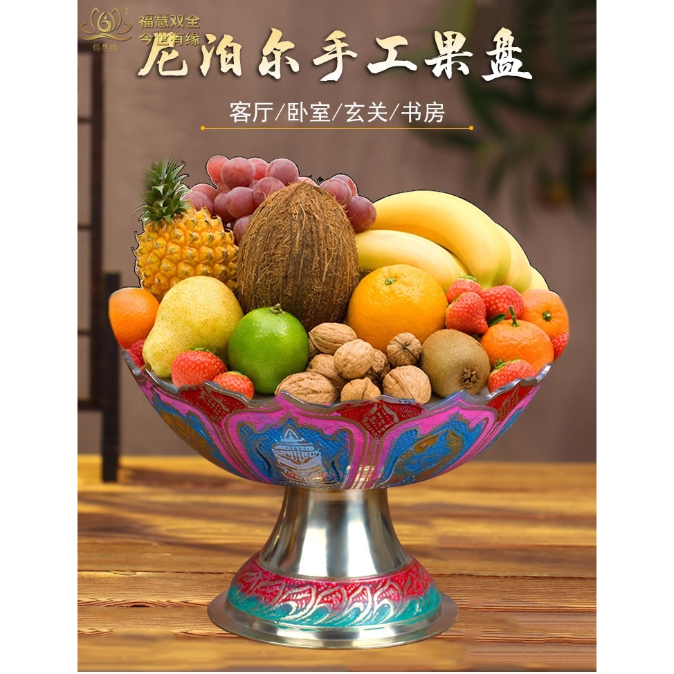 尼泊爾純銅糖果盤供果盤零食盤尼泊爾工藝品果盤創意現代擺件小號-細節圖5