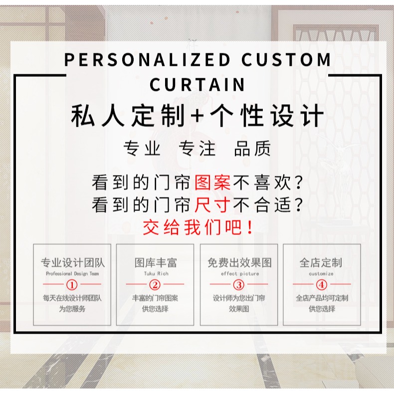衛生間門簾隔斷簾飯店遮擋風加厚廁所定製免打孔裝飾半簾家用掛簾-細節圖6