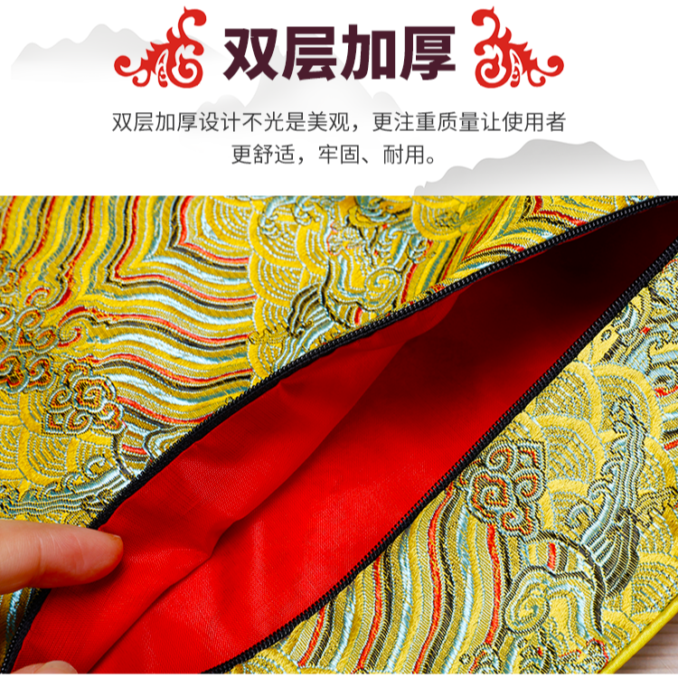 經書袋佛經袋藏式包經布法寶袋收納袋織錦綢布袋便攜收納包-細節圖7