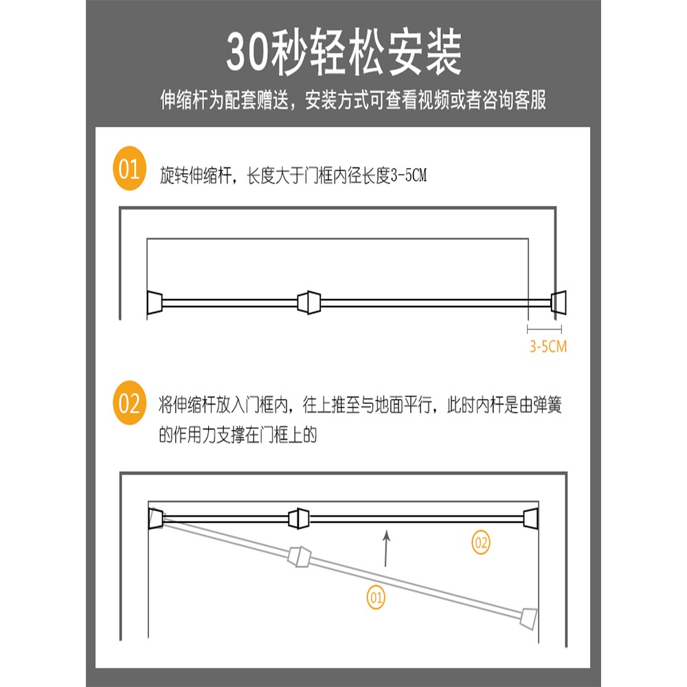 中式門簾隔斷簾擋風廚房免打孔臥室衛生間門神家用廁所簾布藝定製-細節圖3