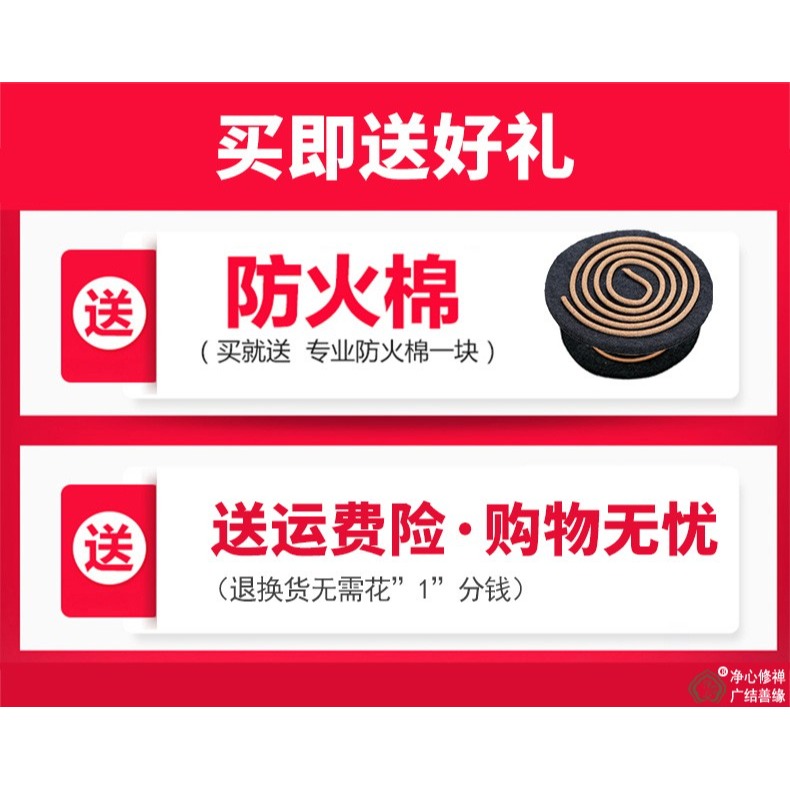 香爐純銅家用檀香爐室內盤香爐仿古茶道禪意香薰爐蝴蝶三足宣德爐-細節圖5
