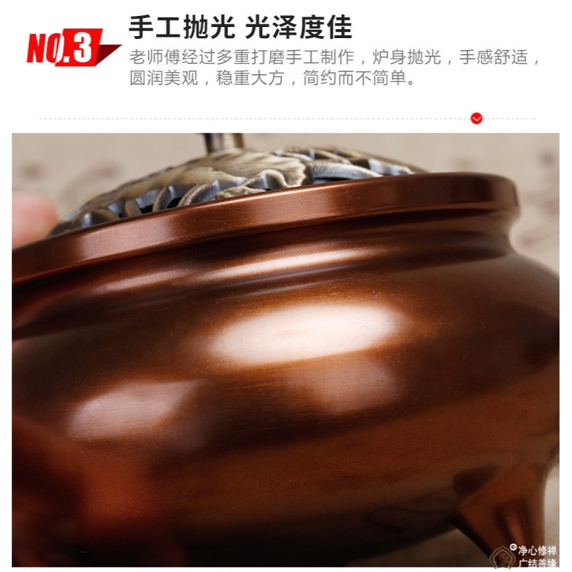 香爐純銅家用檀香爐室內盤香爐仿古茶道禪意香薰爐蝴蝶三足宣德爐-細節圖9