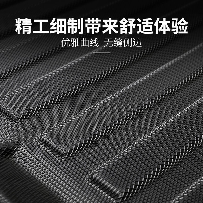 廣汽傳祺埃安S魅580後備箱墊Evo630尾箱墊Max 後背aion炫防水墊子-細節圖2
