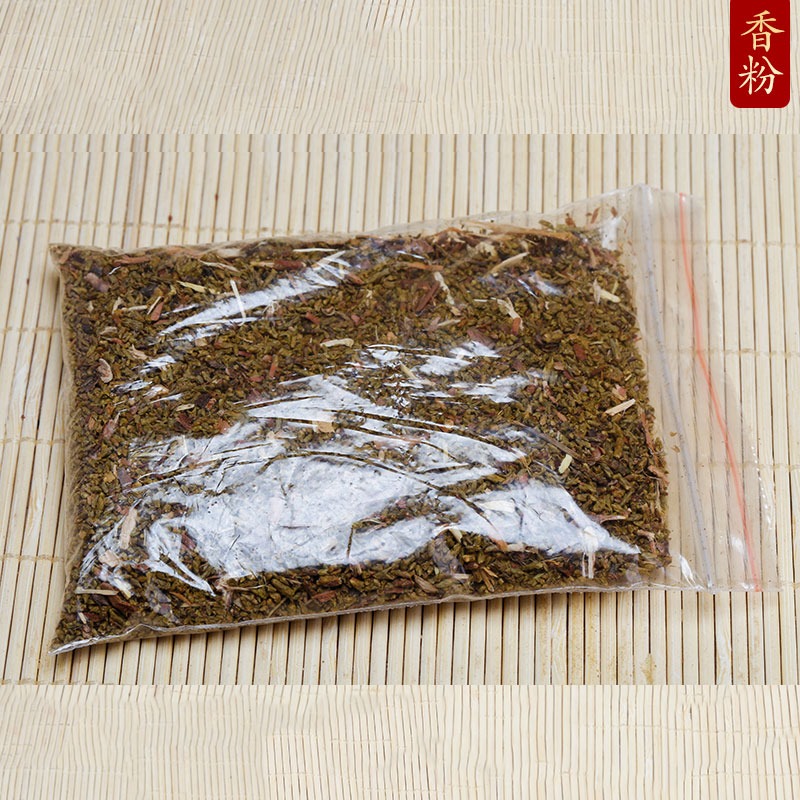 金剛手菩薩裝藏全套佛教用品含命柱香粉咒輪佛像寶瓶佛塔佛具用-細節圖4