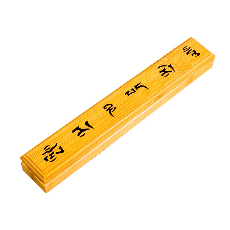 楠竹線香爐佛教雕刻六字真言臥香爐薰香爐雕刻鏤空家用立香爐擺件-細節圖4