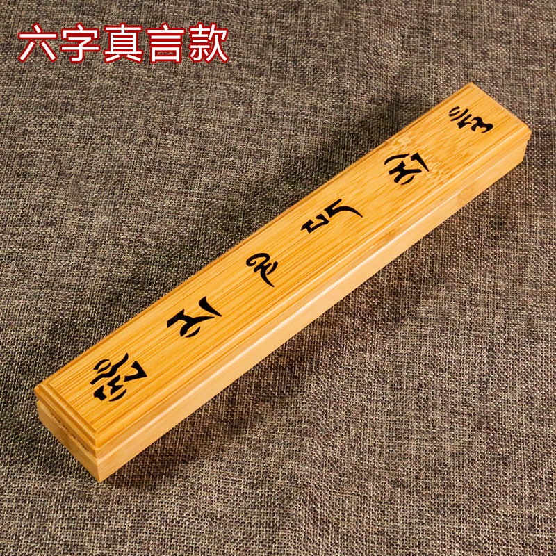楠竹線香爐佛教雕刻六字真言臥香爐薰香爐雕刻鏤空家用立香爐擺件-細節圖9