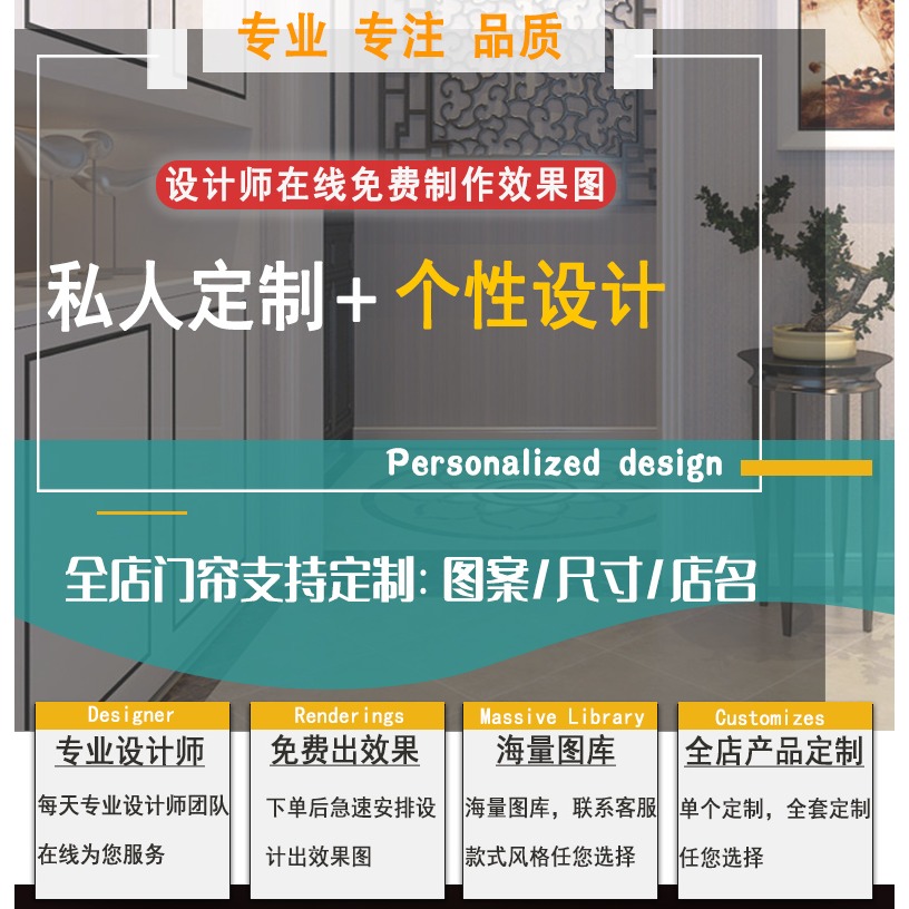 日式門簾店鋪商用隔斷簾定製餐廳個性後廚房防油煙免打孔半掛簾子-細節圖6