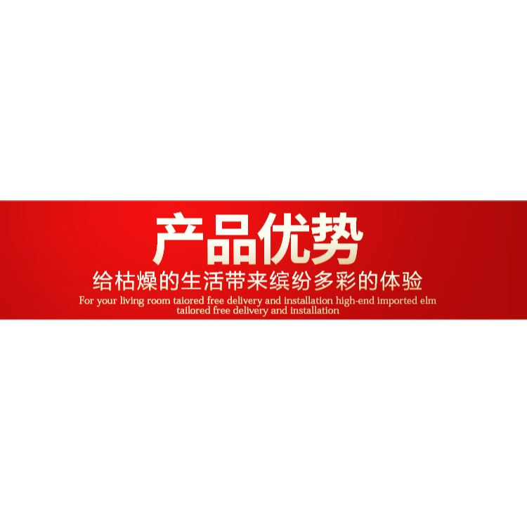 經幡車載國際佛教旗五色綢布噶舉夢幻旗經旗藏式佛教用品風馬旗幟-細節圖6