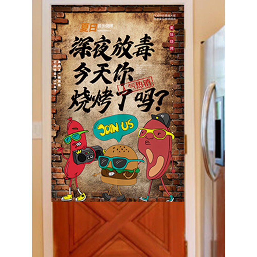 廚房門簾定製燒烤飯店裝飾半截簾布藝遮擋防油煙隔斷簾免打孔掛簾-細節圖2