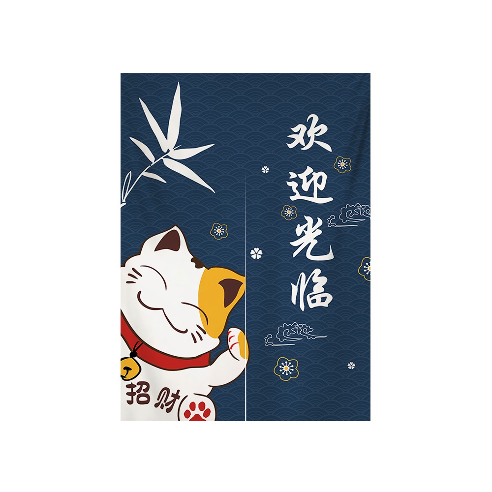 廚房門簾定製燒烤飯店裝飾半截簾布藝遮擋防油煙隔斷簾免打孔掛簾-細節圖5