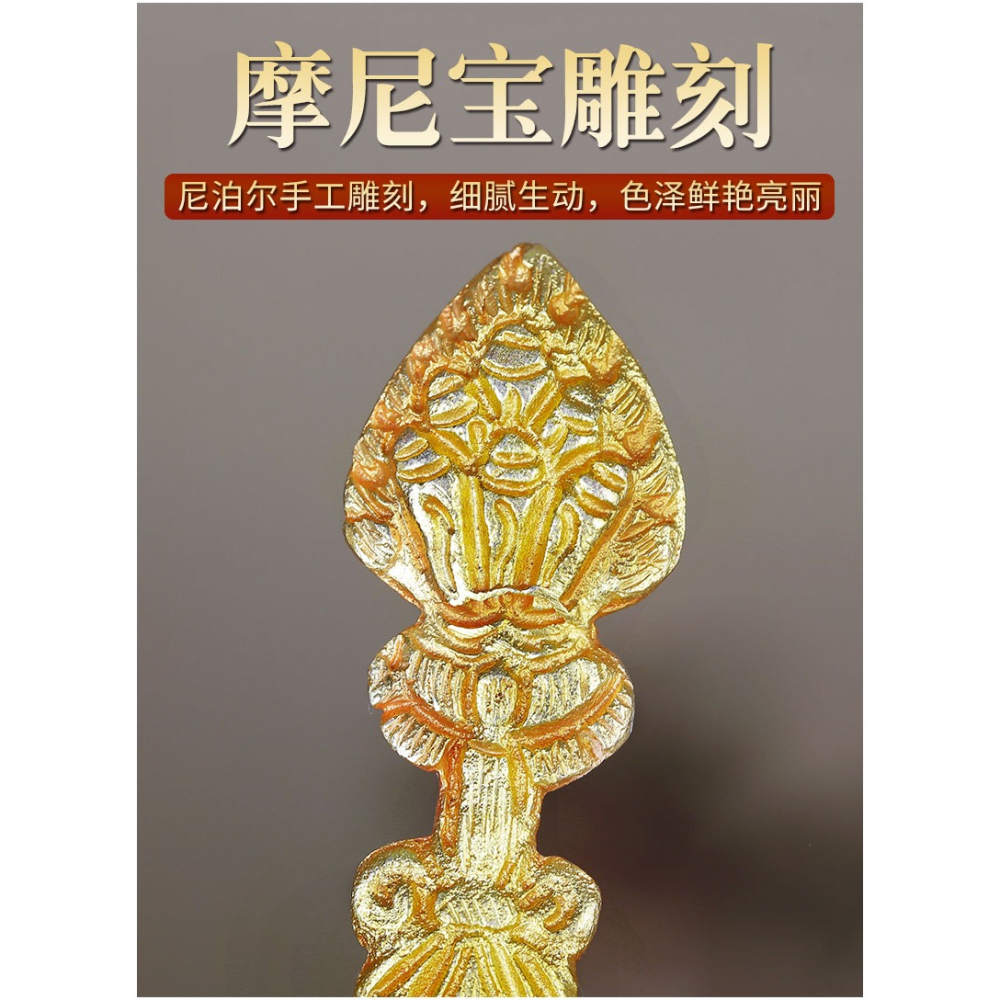純銅鎏金鎏銀煙供勺香道工具金剛勺純銅火供勺薰香勺佛教用品-細節圖6