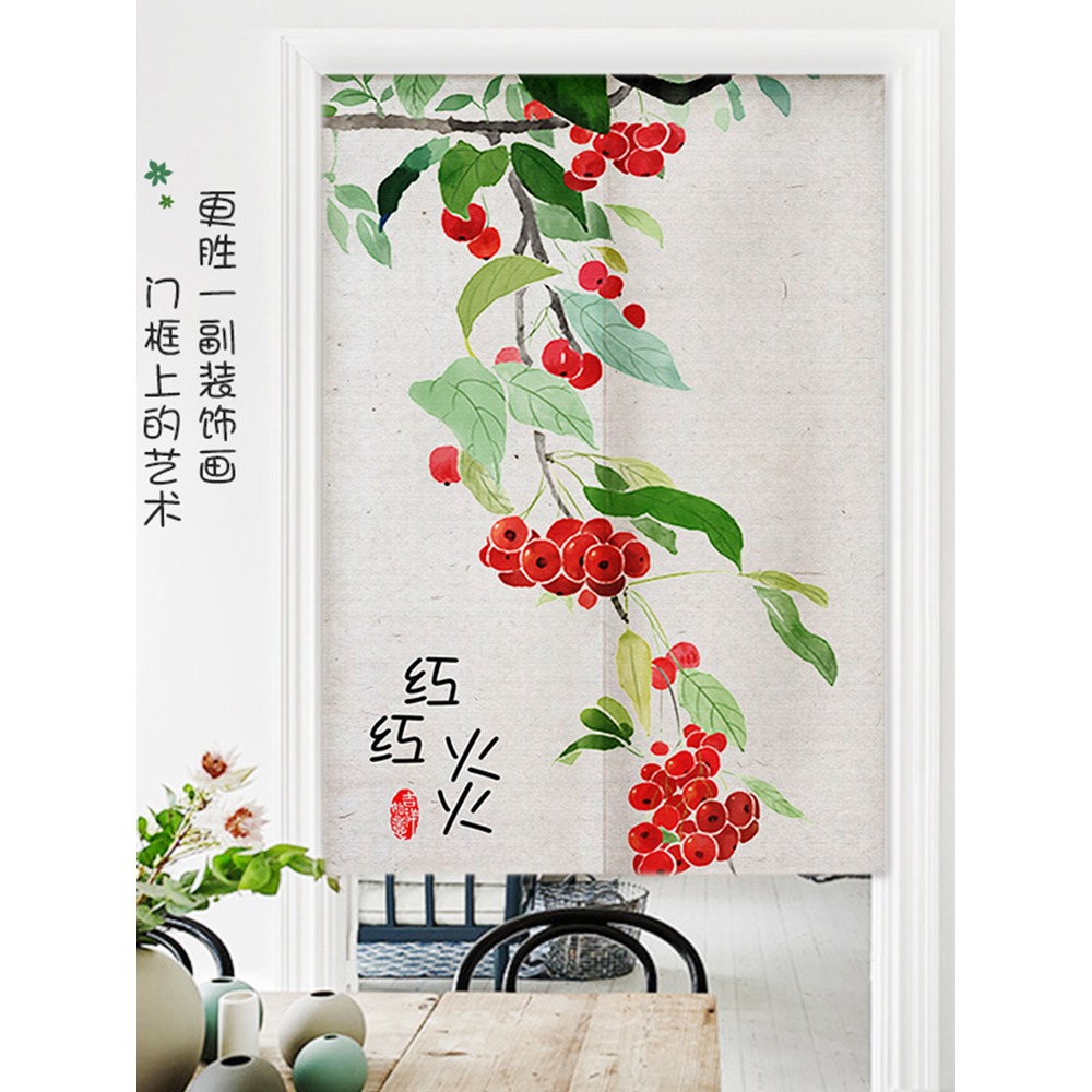 中式門簾隔斷簾擋風中國風衛生間掛簾子家用遮光臥室餐廳廚房布簾-細節圖2