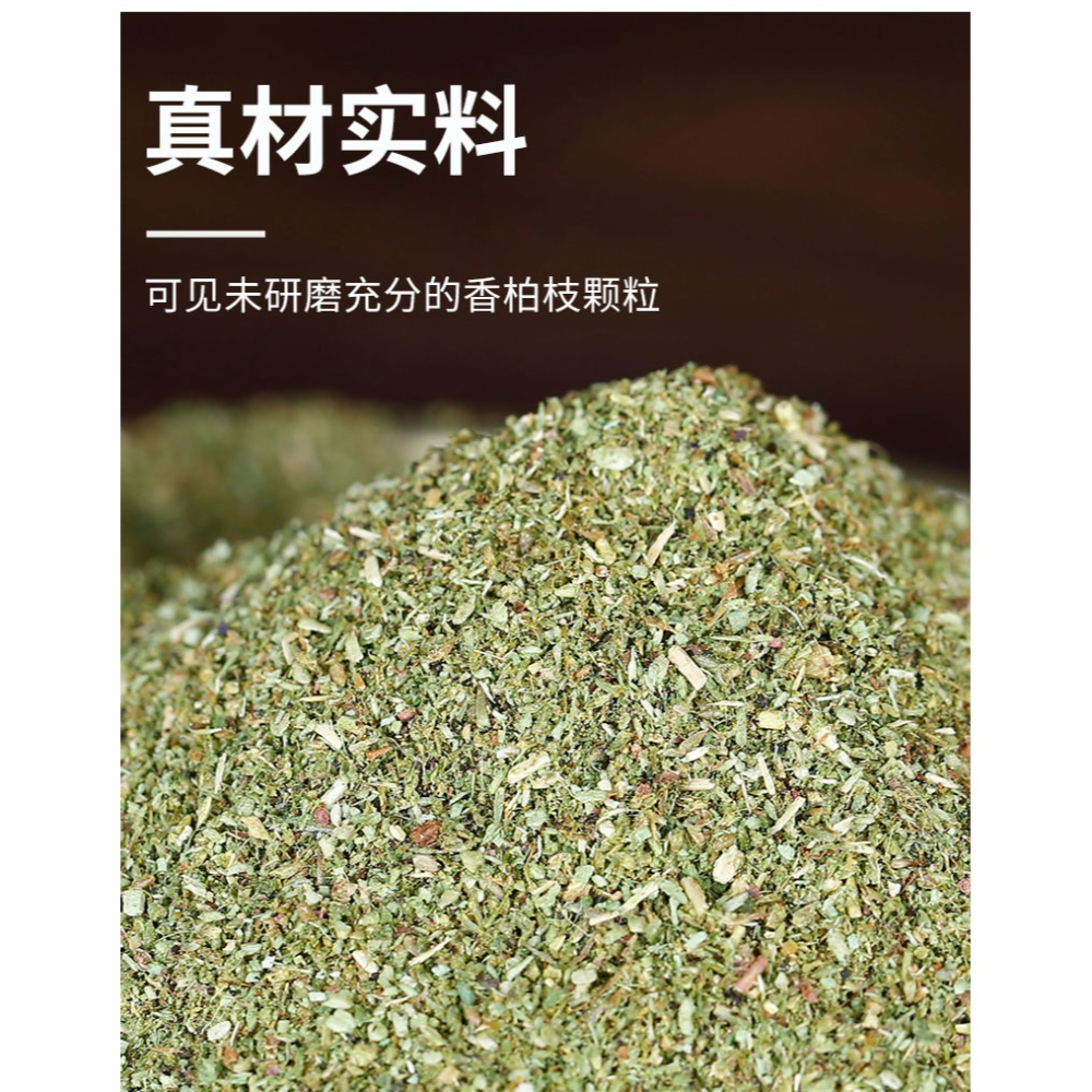 藏香粉柏香柏木粉煙供粉薰香粉藏傳佛教用品做煙供500克4斤-細節圖7