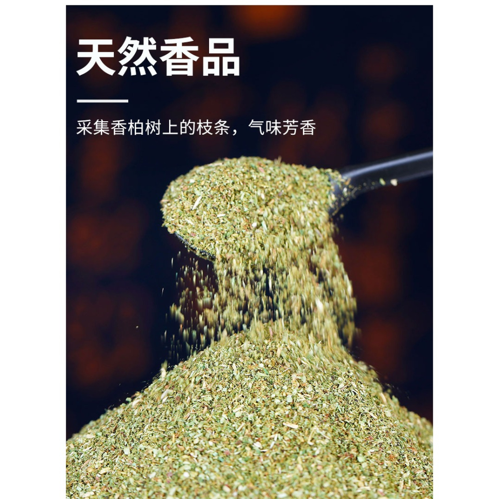 藏香粉柏香柏木粉煙供粉薰香粉藏傳佛教用品做煙供500克4斤-細節圖8