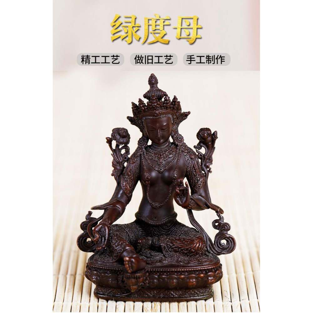 純銅綠度母佛像復古佛像藏傳佛教用品2寸綠度母佛像供佛擺件-細節圖5