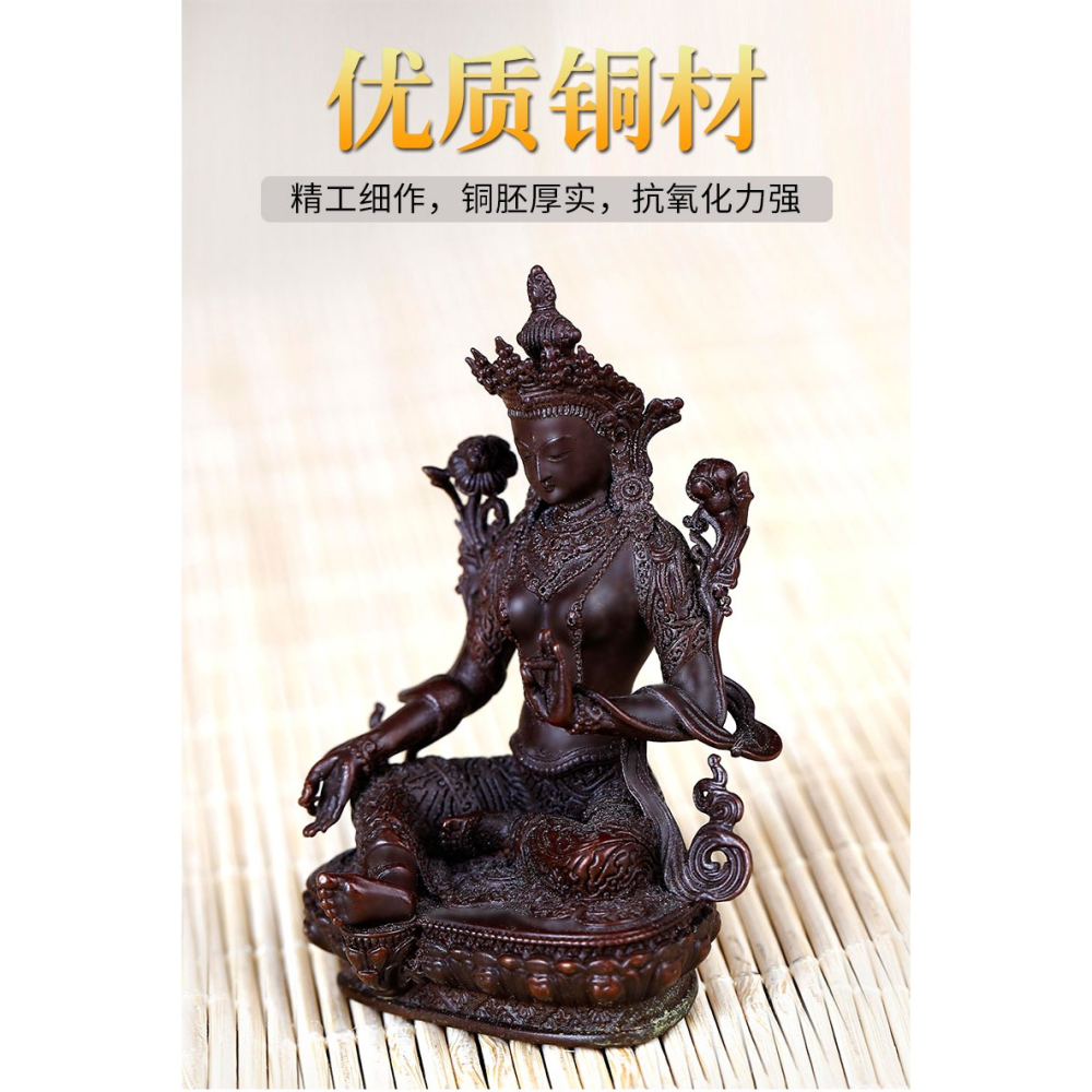 純銅綠度母佛像復古佛像藏傳佛教用品2寸綠度母佛像供佛擺件-細節圖6