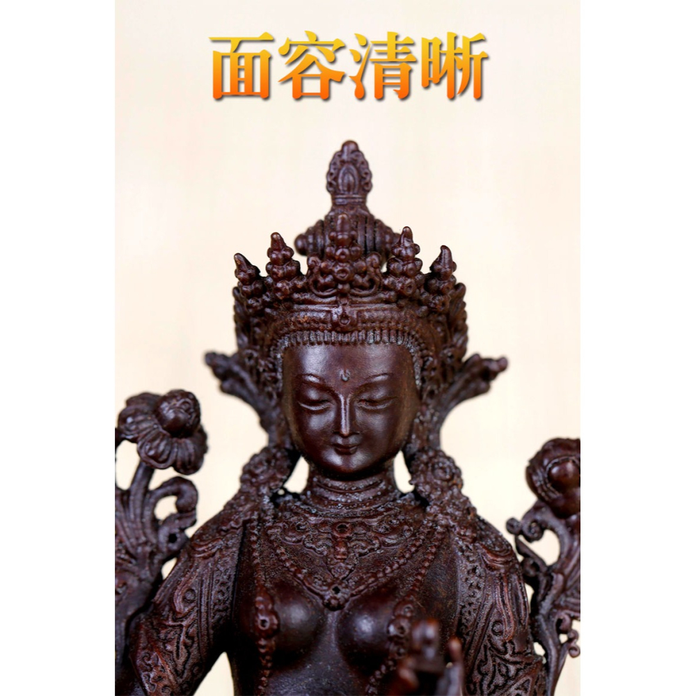 純銅綠度母佛像復古佛像藏傳佛教用品2寸綠度母佛像供佛擺件-細節圖7