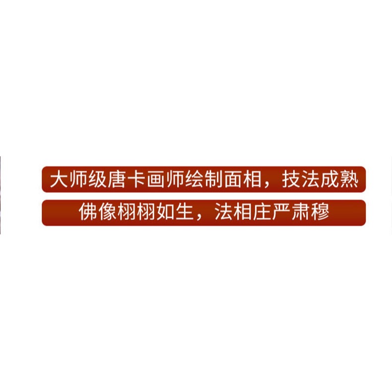 純銅不動佛像復古佛像藏傳佛教用品2寸不動佛佛像供佛擺件-細節圖6