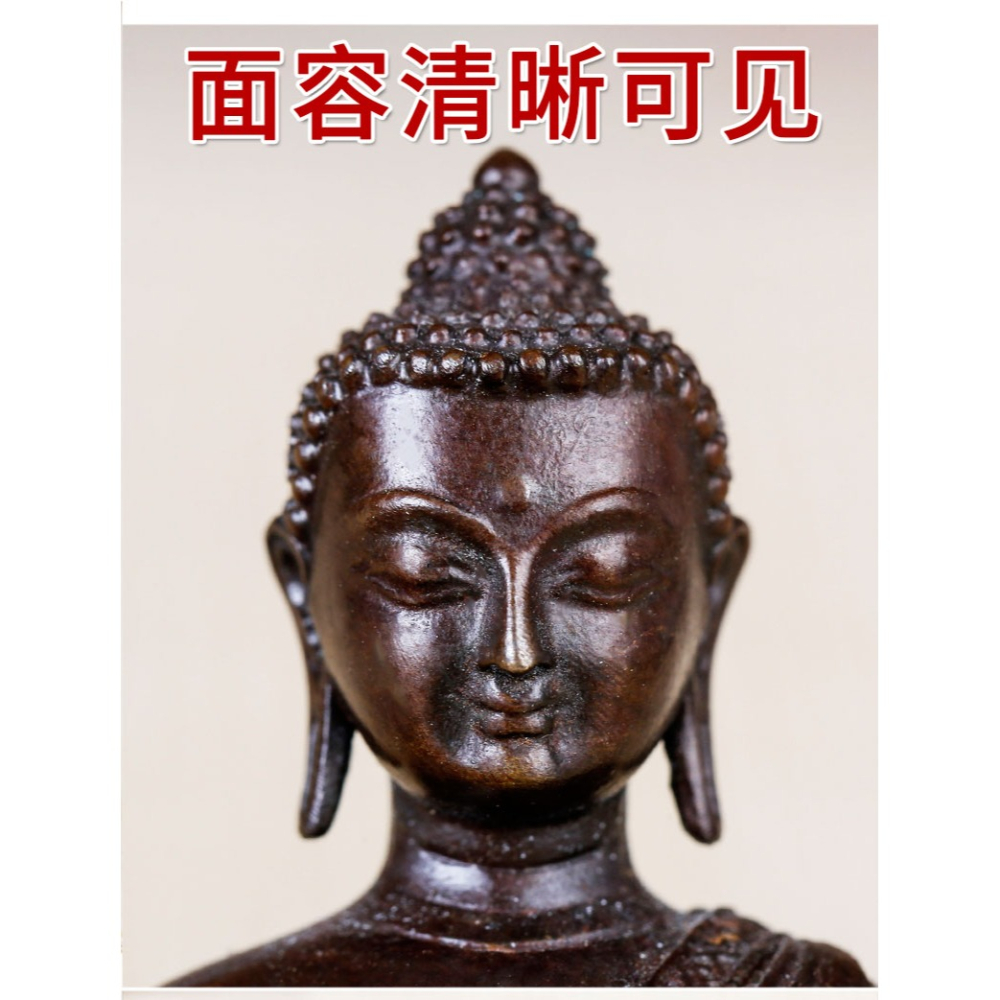 純銅不動佛像復古佛像藏傳佛教用品2寸不動佛佛像供佛擺件-細節圖7