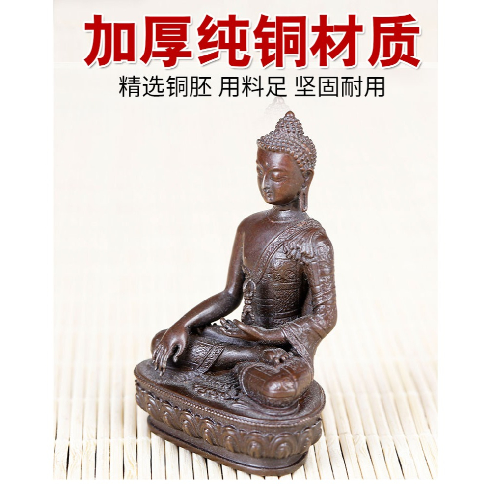 純銅不動佛像復古佛像藏傳佛教用品2寸不動佛佛像供佛擺件-細節圖8