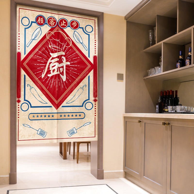 廚房門簾隔斷簾家用遮擋風防油煙個性厚布簾子免打孔定製飯店掛簾-細節圖3