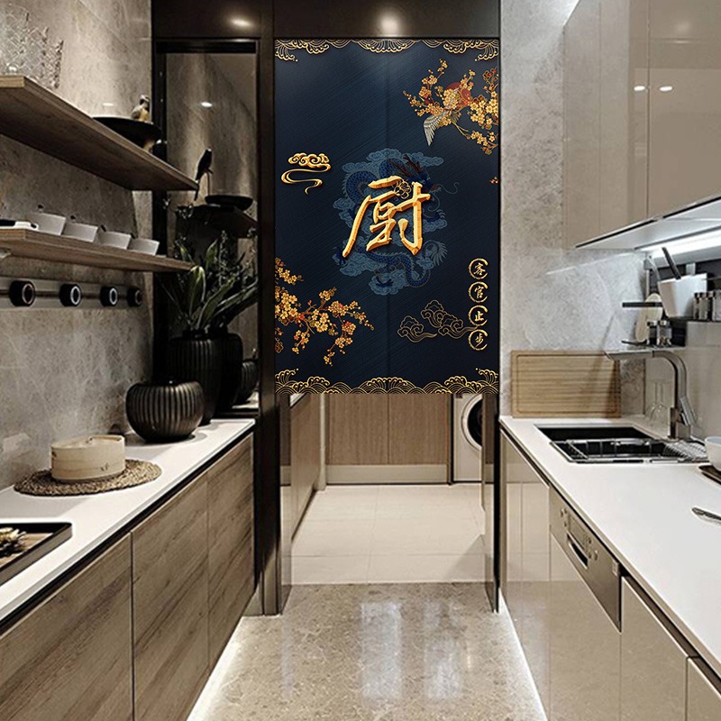 廚房門簾隔斷簾家用遮擋風防油煙個性厚布簾子免打孔定製飯店掛簾-細節圖4