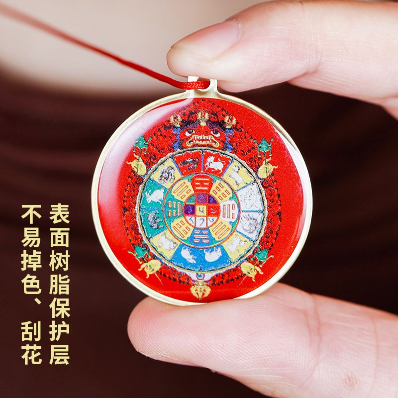 準提佛母像章佛牌佛像吊墜黃財神像章吊墜白度母像章掛件-細節圖2
