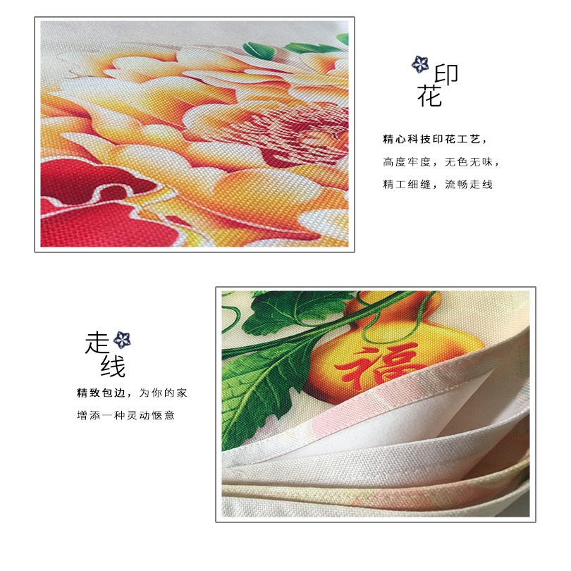 中式門簾隔斷簾古風臥室禪意半掛簾遮擋風免打孔廚房衛生間布簾子-細節圖9