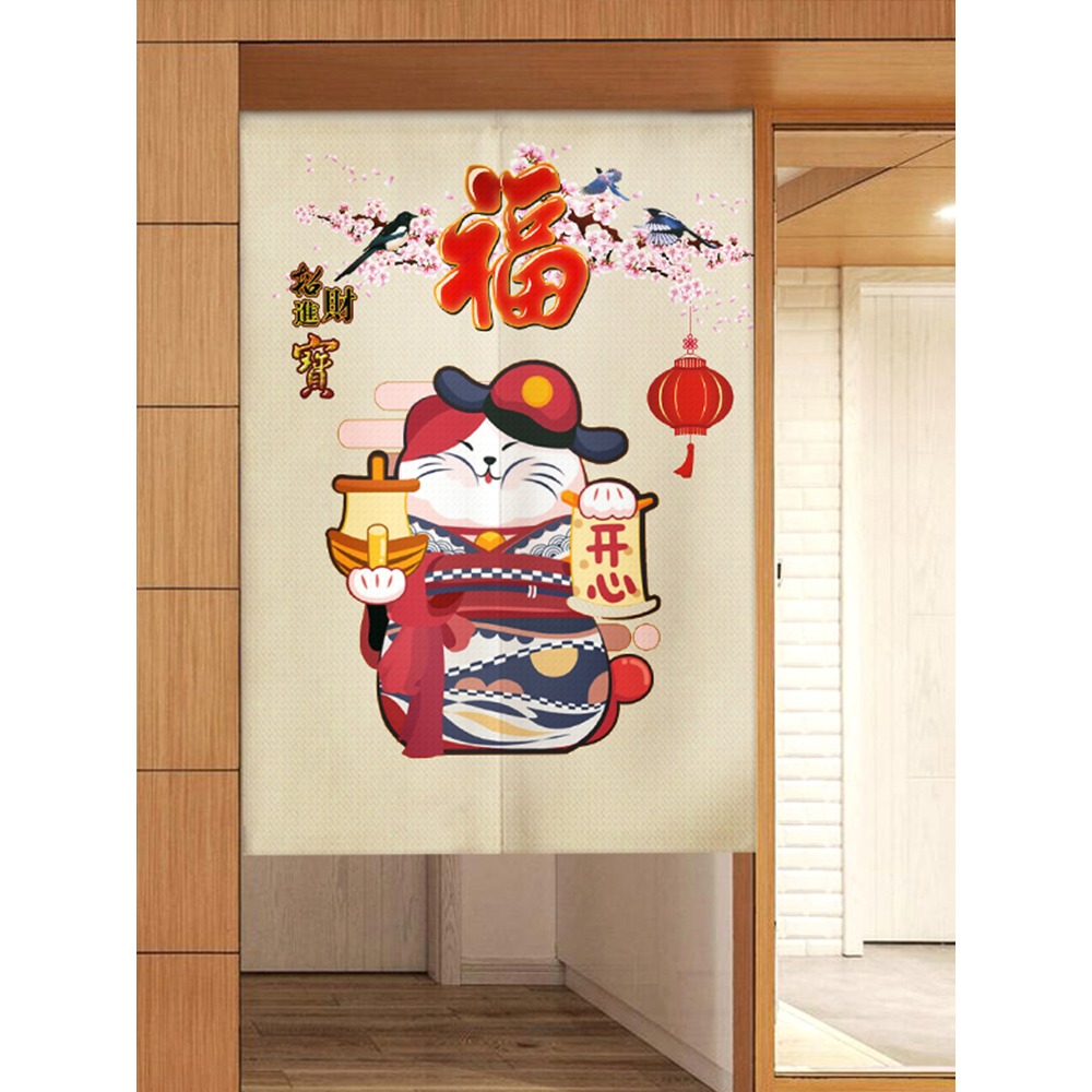 門簾家用隔斷簾中國風臥室免打中式孔布藝半簾衛生間掛簾廁所半簾-細節圖2