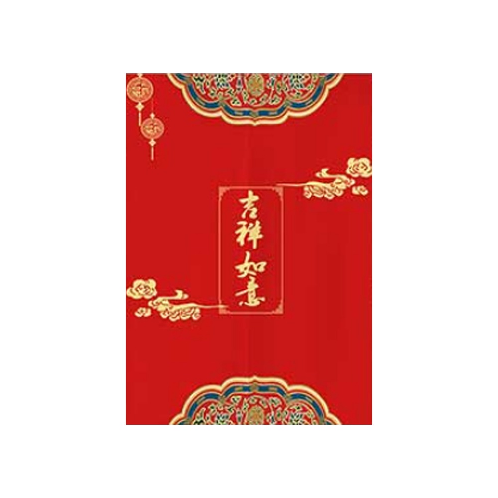 門簾家用隔斷簾中國風臥室免打中式孔布藝半簾衛生間掛簾廁所半簾-細節圖5