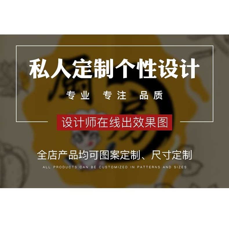 門簾家用隔斷簾中國風臥室免打中式孔布藝半簾衛生間掛簾廁所半簾-細節圖7