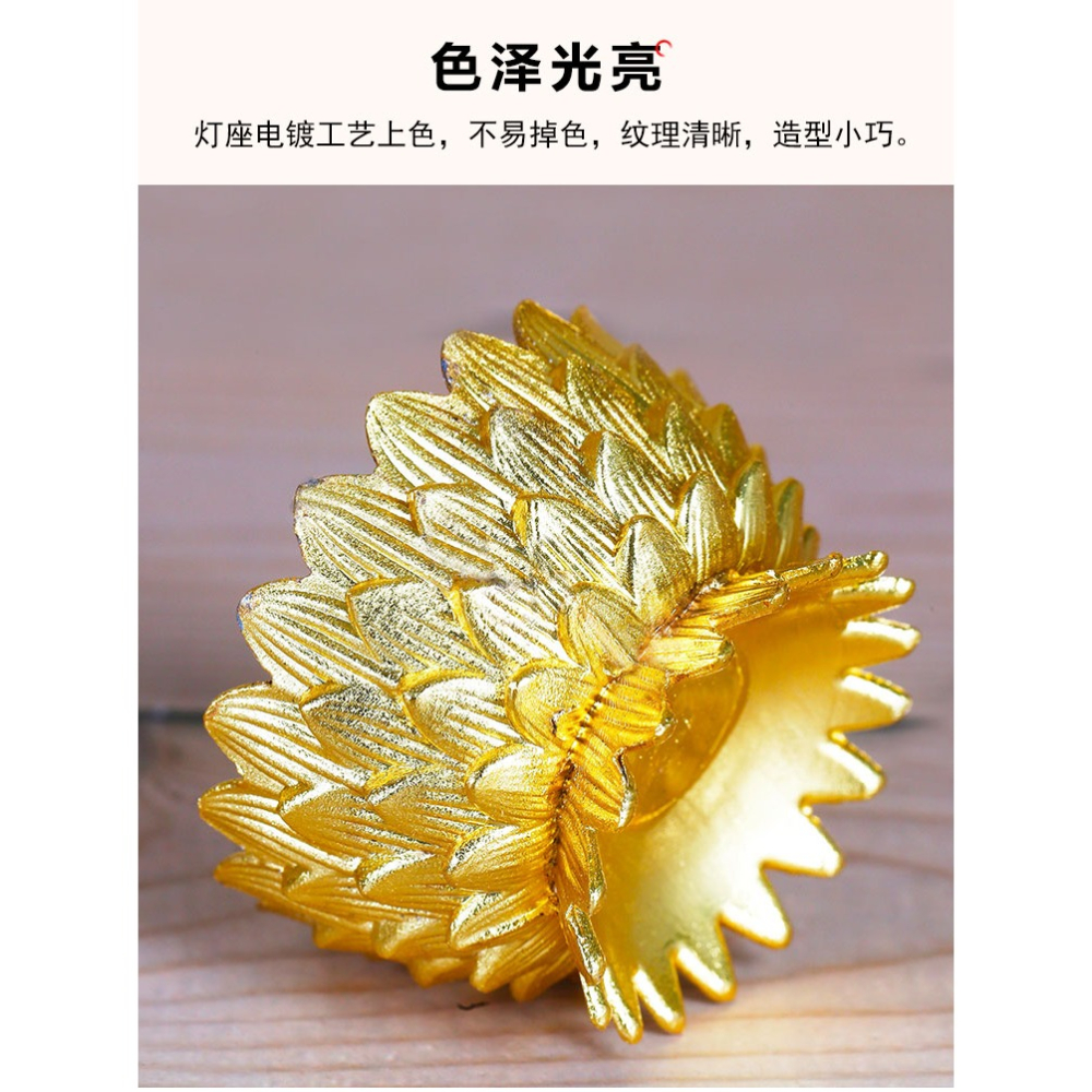 全合金蓮花酥油燈座西藏民族用品酥油供燈佛燈燈座燈架蓮花小燭臺-細節圖6