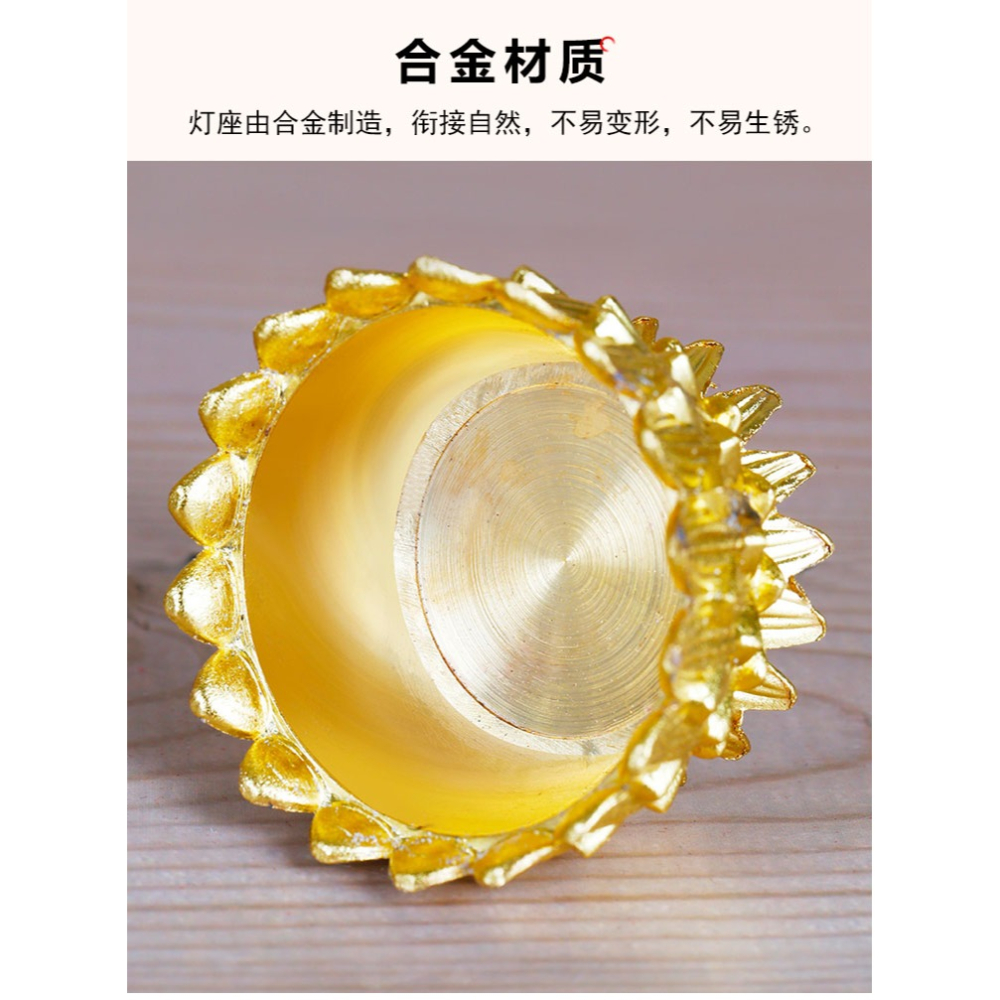 全合金蓮花酥油燈座西藏民族用品酥油供燈佛燈燈座燈架蓮花小燭臺-細節圖7
