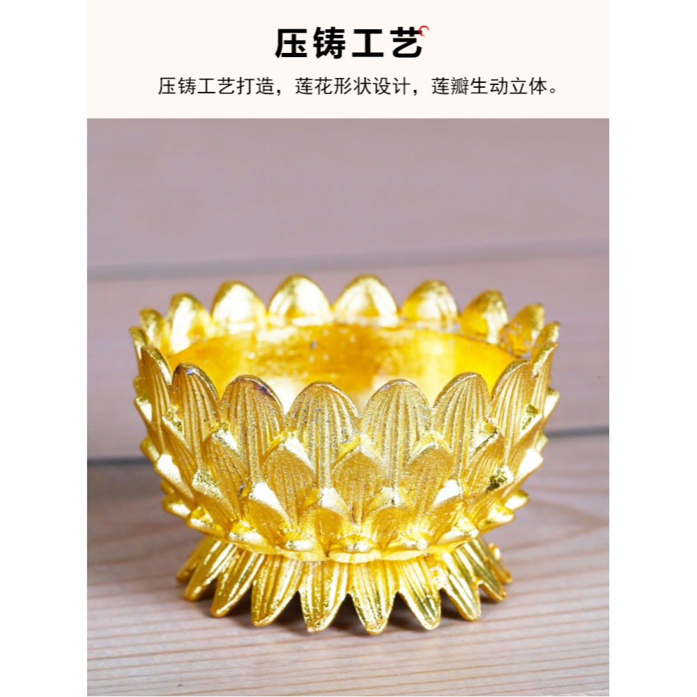 全合金蓮花酥油燈座西藏民族用品酥油供燈佛燈燈座燈架蓮花小燭臺-細節圖8