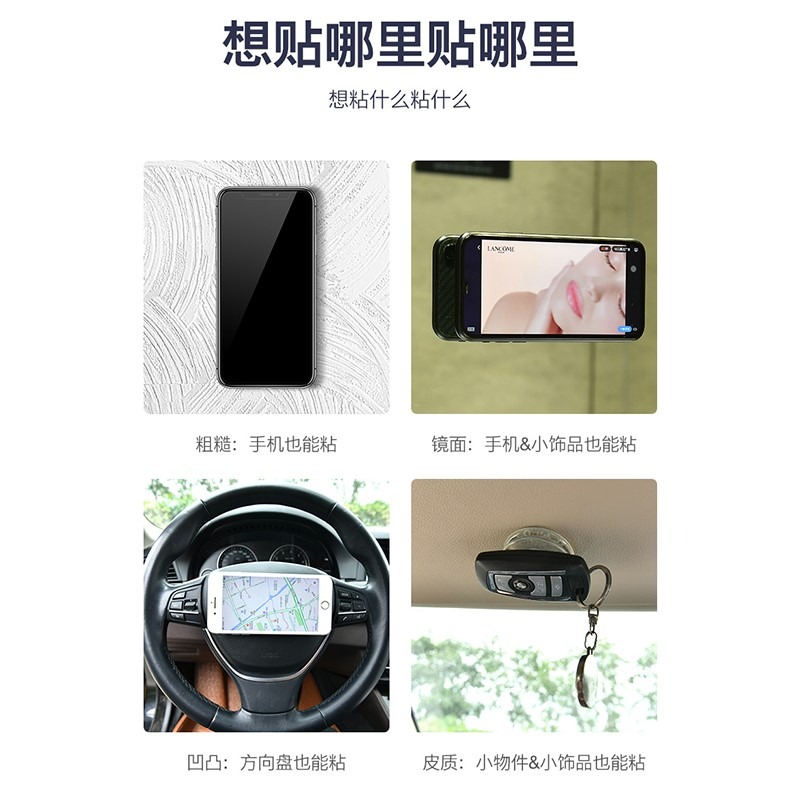 外賣摩托車電動車手機座支架多功能吸盤式電瓶車通用導航固定架子-細節圖3