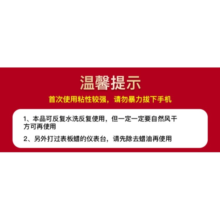 外賣摩托車電動車手機座支架多功能吸盤式電瓶車通用導航固定架子-細節圖6