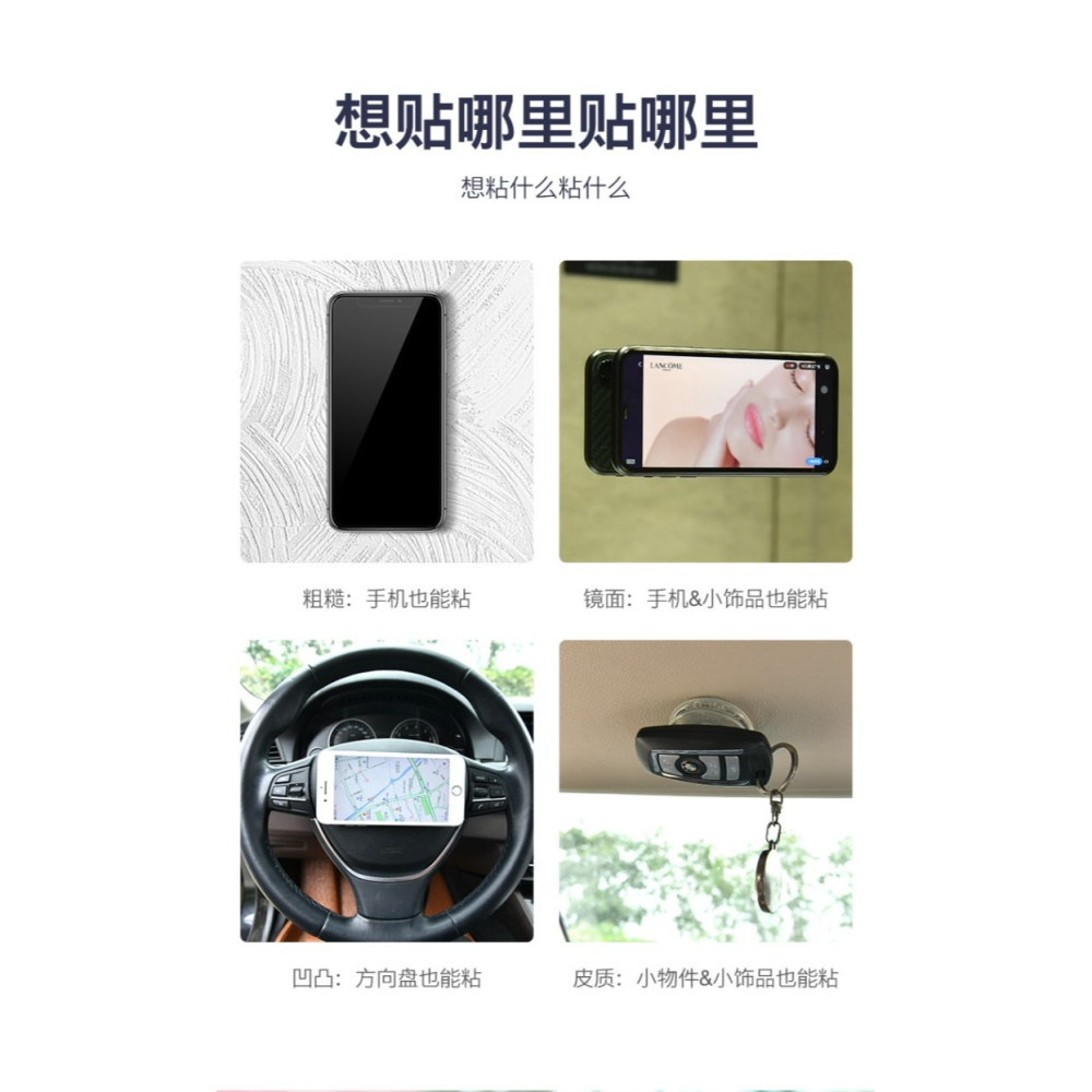 外賣摩托車電動車手機座支架多功能吸盤式電瓶車通用導航固定架子-細節圖10