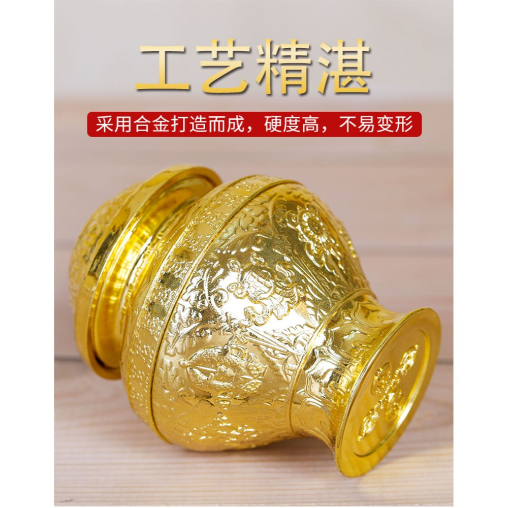 八吉祥財神龍王八吉祥寶瓶擺件佛教品密宗供佛用品合金-細節圖6