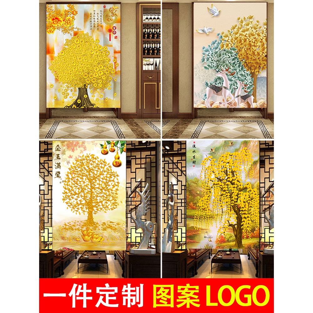 門簾隔斷簾布藝家用玄關廁所擋風布簾廚房防油煙定製遮光客廳掛簾-細節圖2