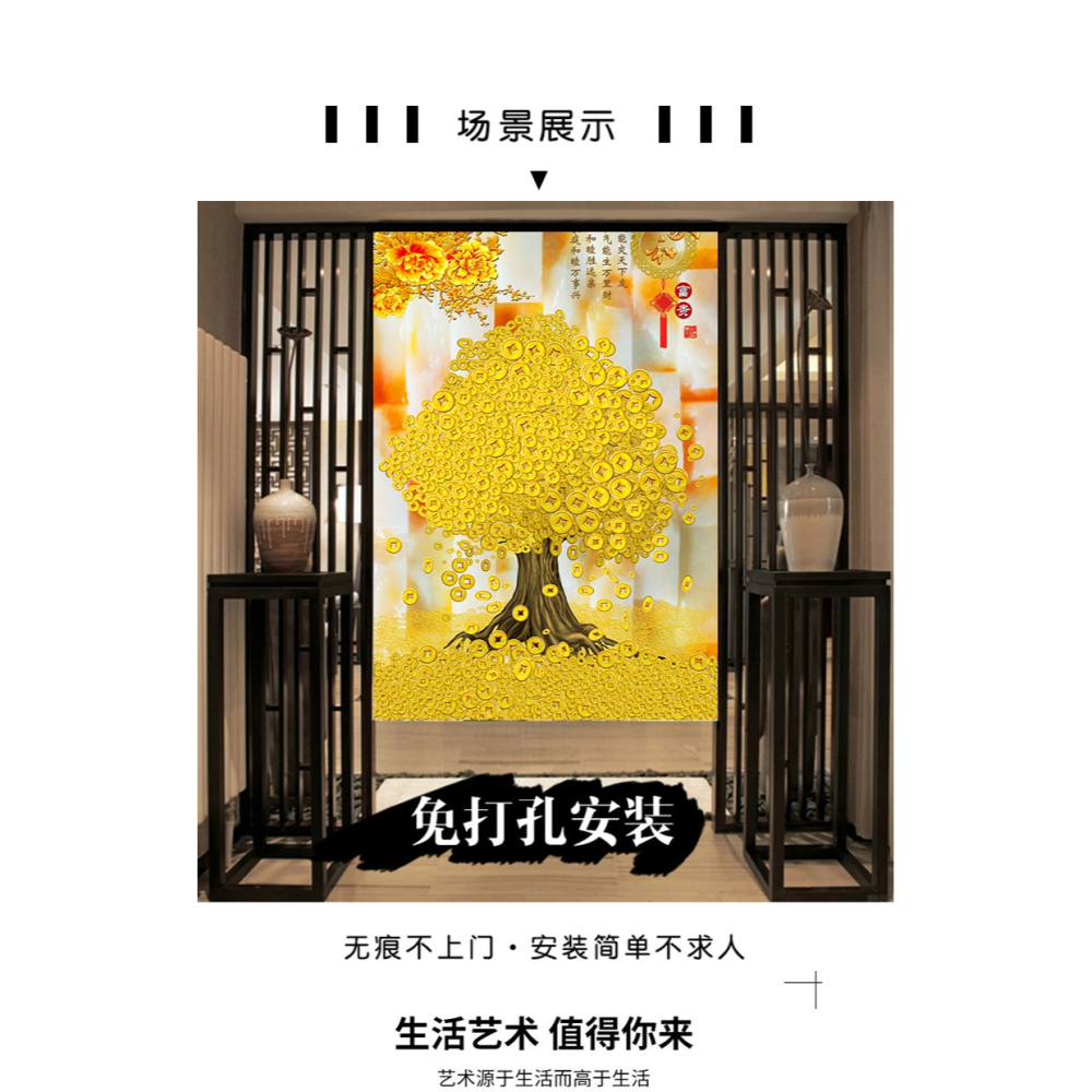 門簾隔斷簾布藝家用玄關廁所擋風布簾廚房防油煙定製遮光客廳掛簾-細節圖6