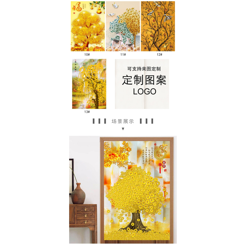 門簾隔斷簾布藝家用玄關廁所擋風布簾廚房防油煙定製遮光客廳掛簾-細節圖9
