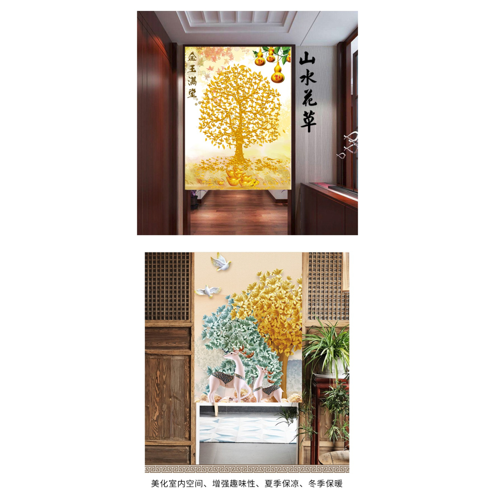 門簾隔斷簾布藝家用玄關廁所擋風布簾廚房防油煙定製遮光客廳掛簾-細節圖10