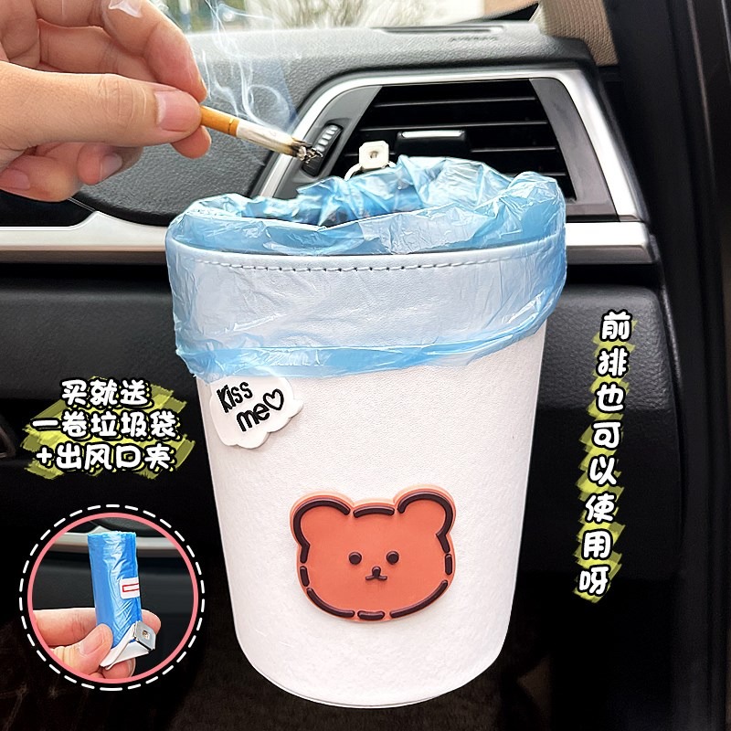 車載垃圾桶後排掛式收納置物桶車用抽紙盒帶垃圾袋汽車紙巾盒掛袋-細節圖4