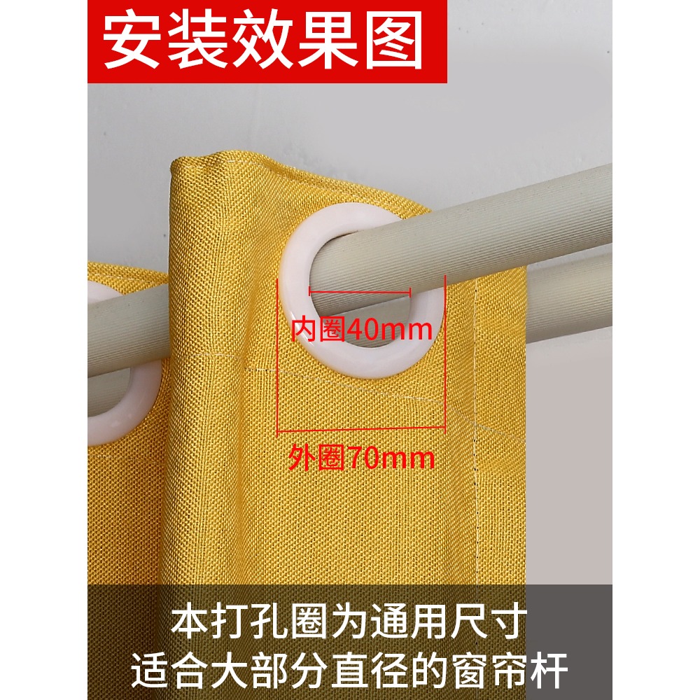 窗簾扣環活釦塑料靜音開口掛環圈圓環磨砂吊環羅馬桿圈環輔料配件-細節圖4