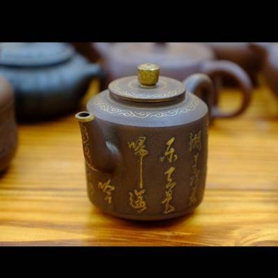 早期原礦紫泥描金宮燈壺宜興紫砂壺文玩古董收藏310cc1入 --細節圖2