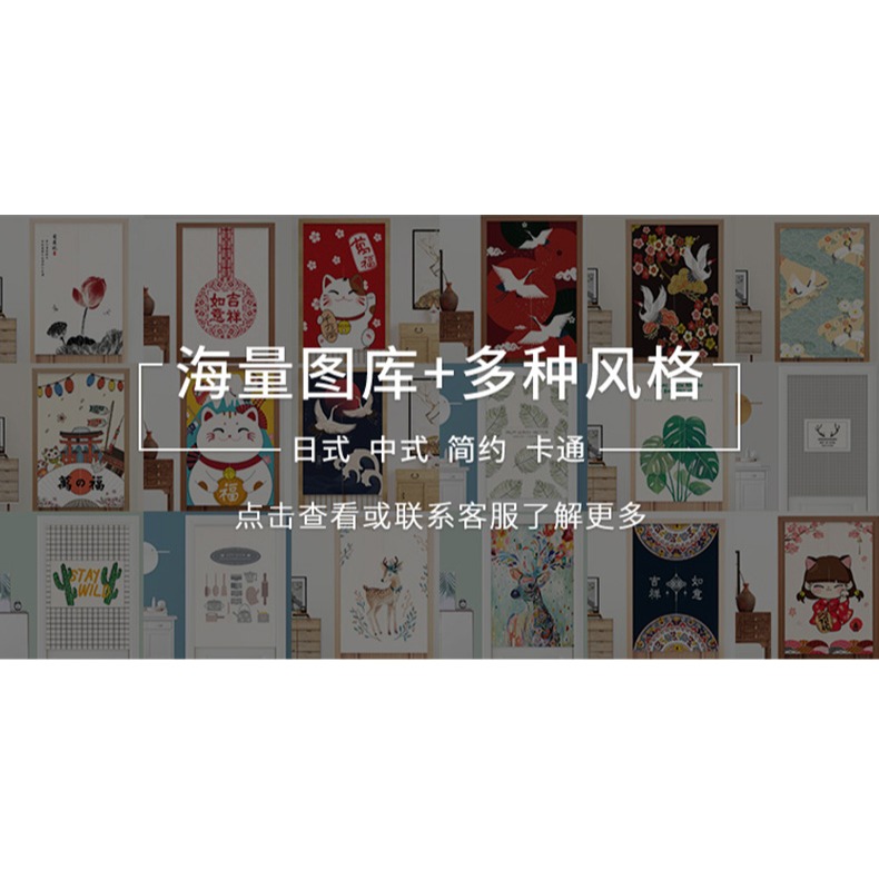 中式門簾隔斷簾家用臥室衛生間廁所免打孔布簾廚房遮擋布藝掛簾子-細節圖6