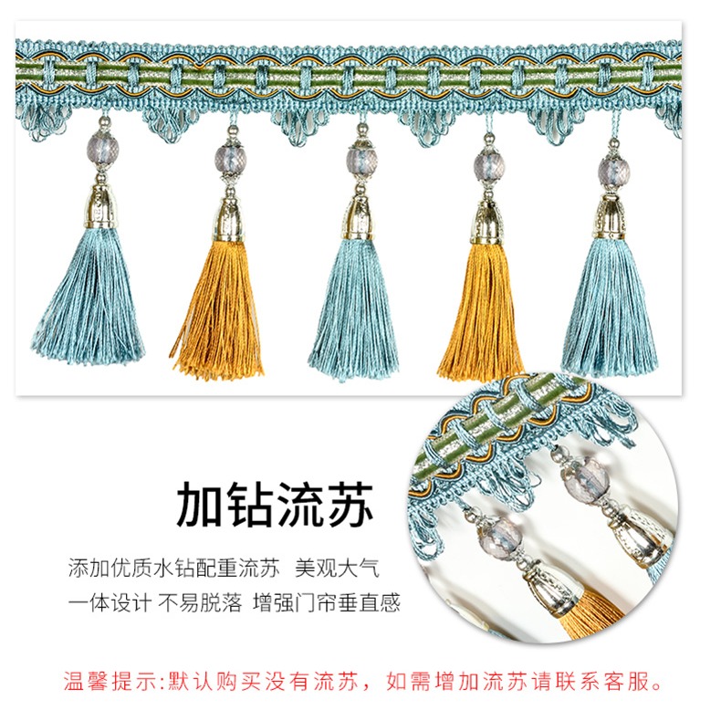 中式門簾隔斷簾家用臥室衛生間廁所免打孔布簾廚房遮擋布藝掛簾子-細節圖8