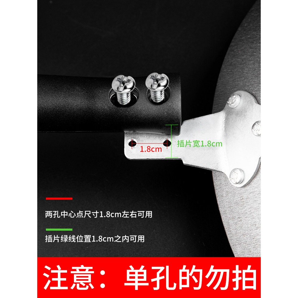 炒菜鍋把手柄鍋柄炒鍋把手手柄鐵鍋鍋手柄配件萬能通用防燙鍋把手-細節圖2